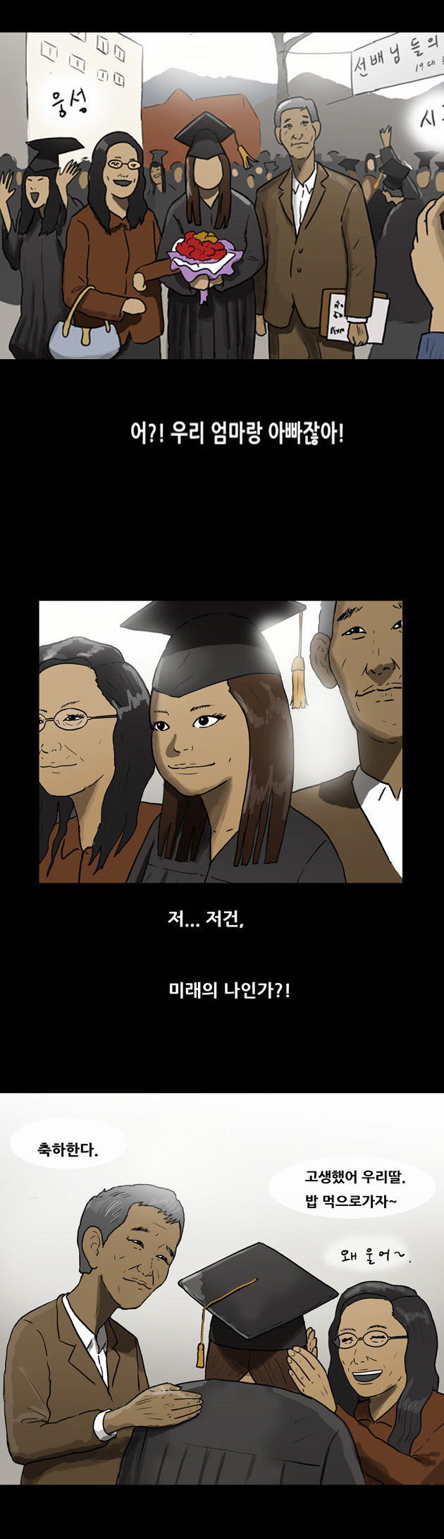 15652304318244.jpg