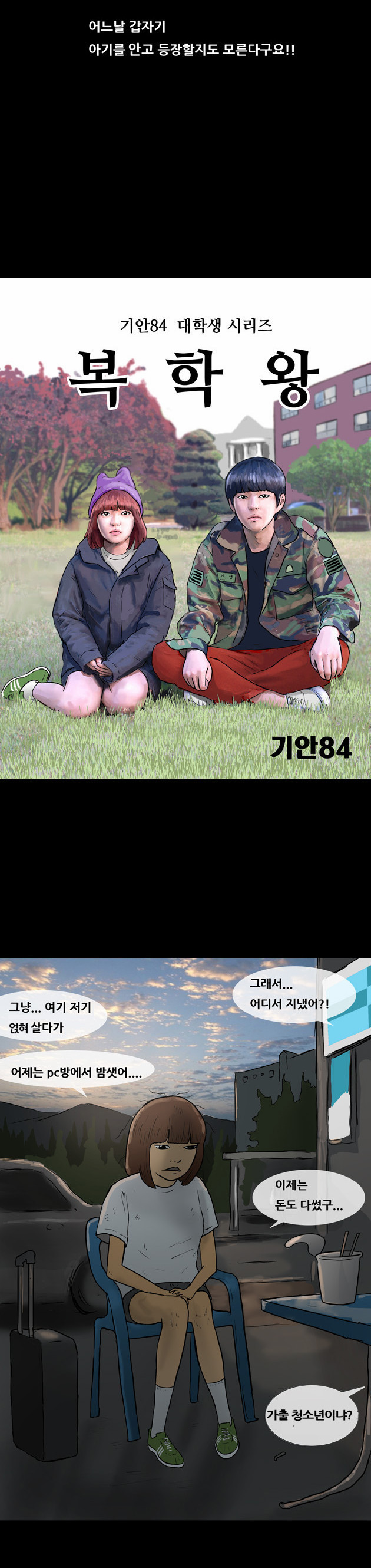 15652305932809.jpg