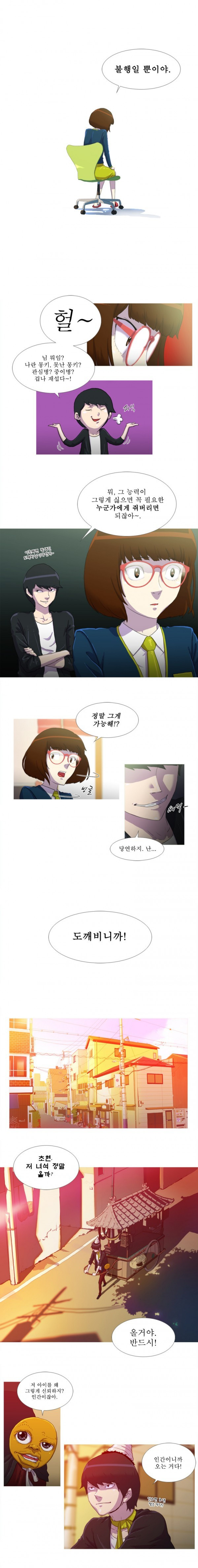 15652308723861.jpg