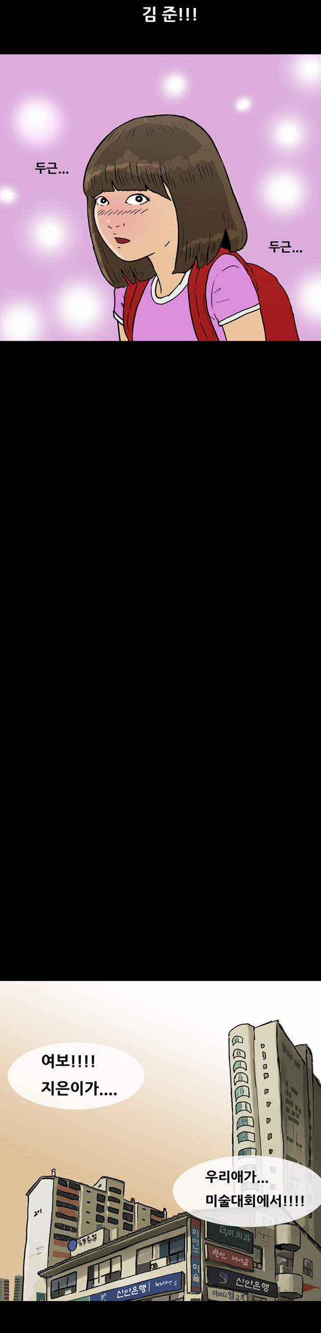15652310719085.jpg