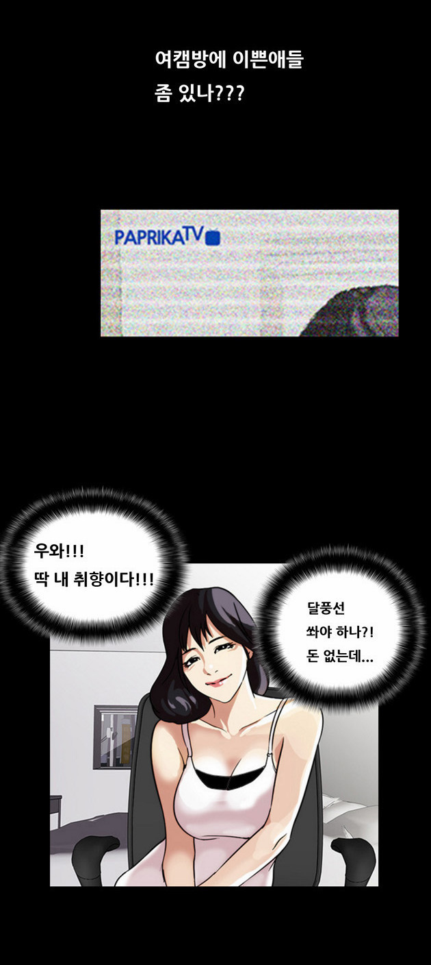15652312232433.jpg