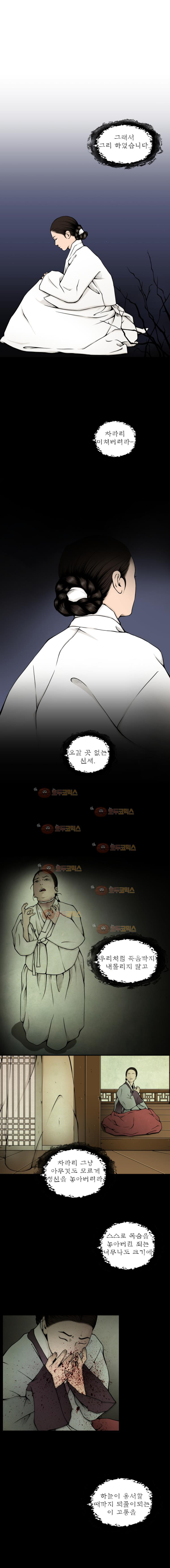 15652312252093.jpg