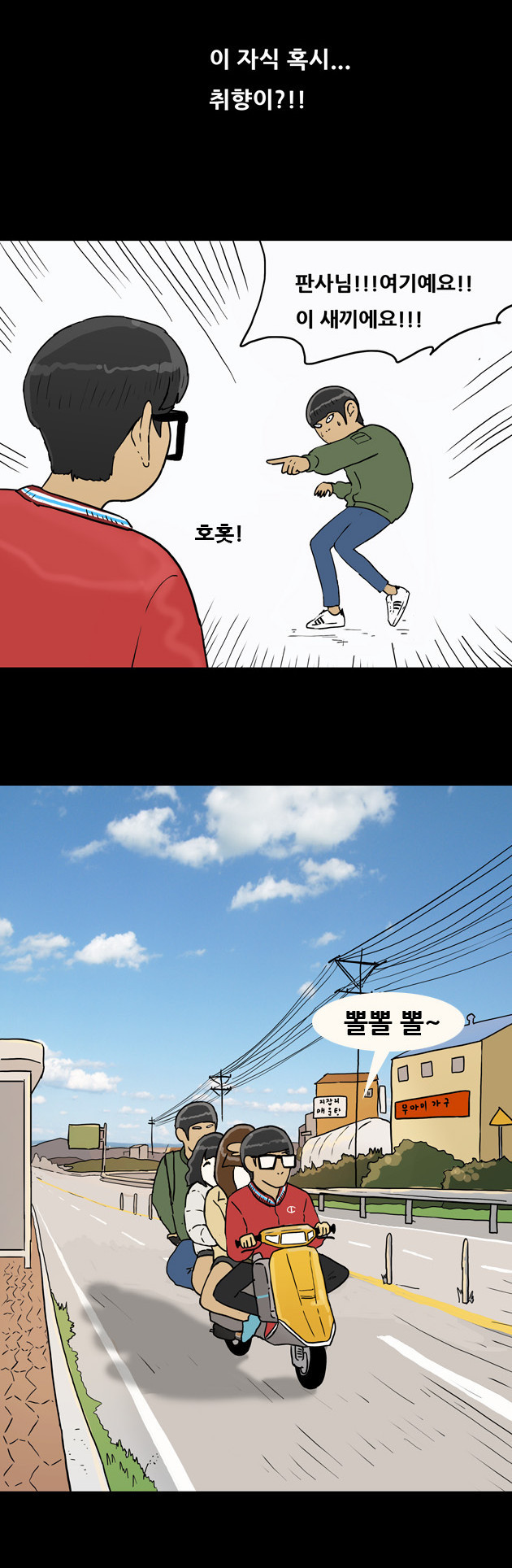 15652312471969.jpg