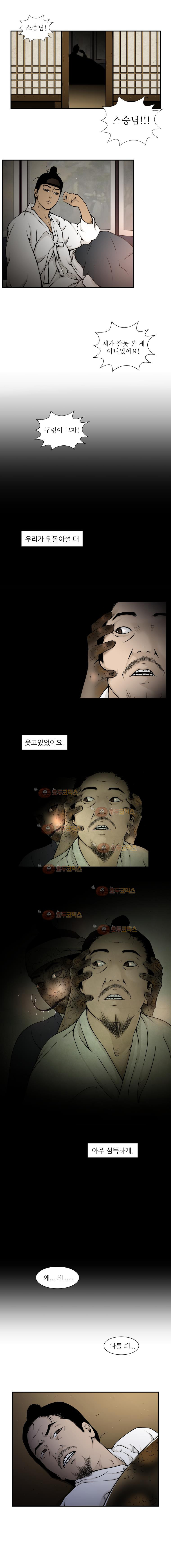 15652312533771.jpg