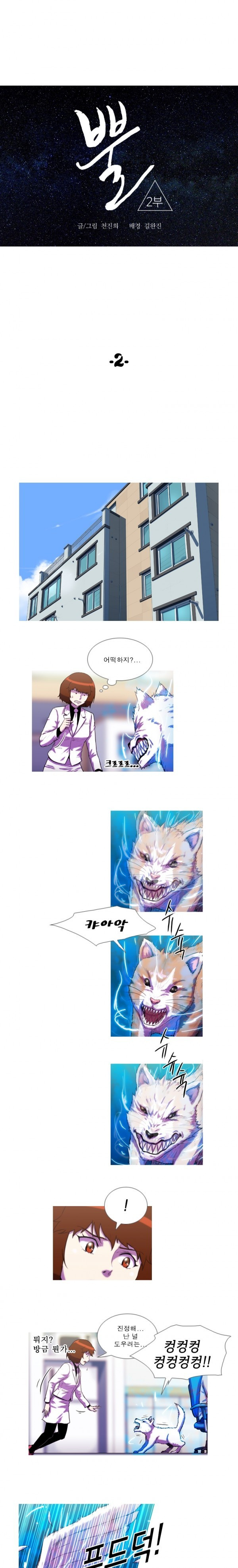 1565231259882.jpg