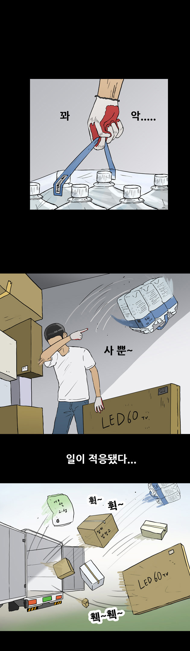 15652312871347.jpg