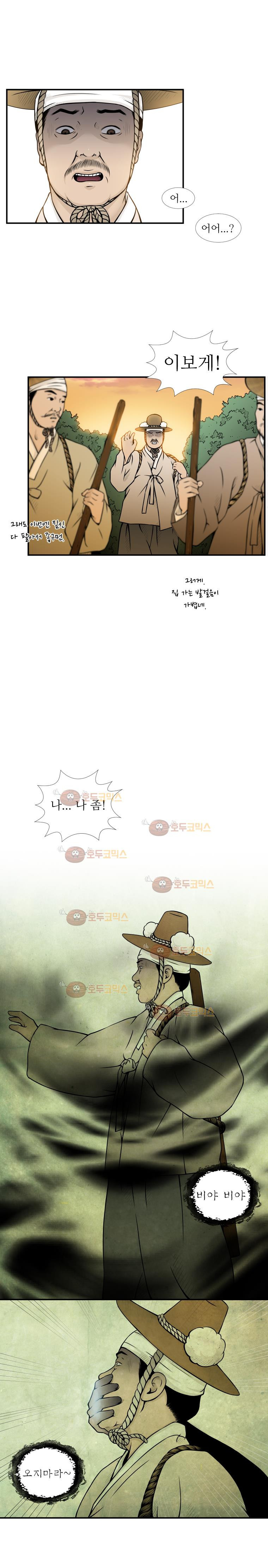 15652312873072.jpg