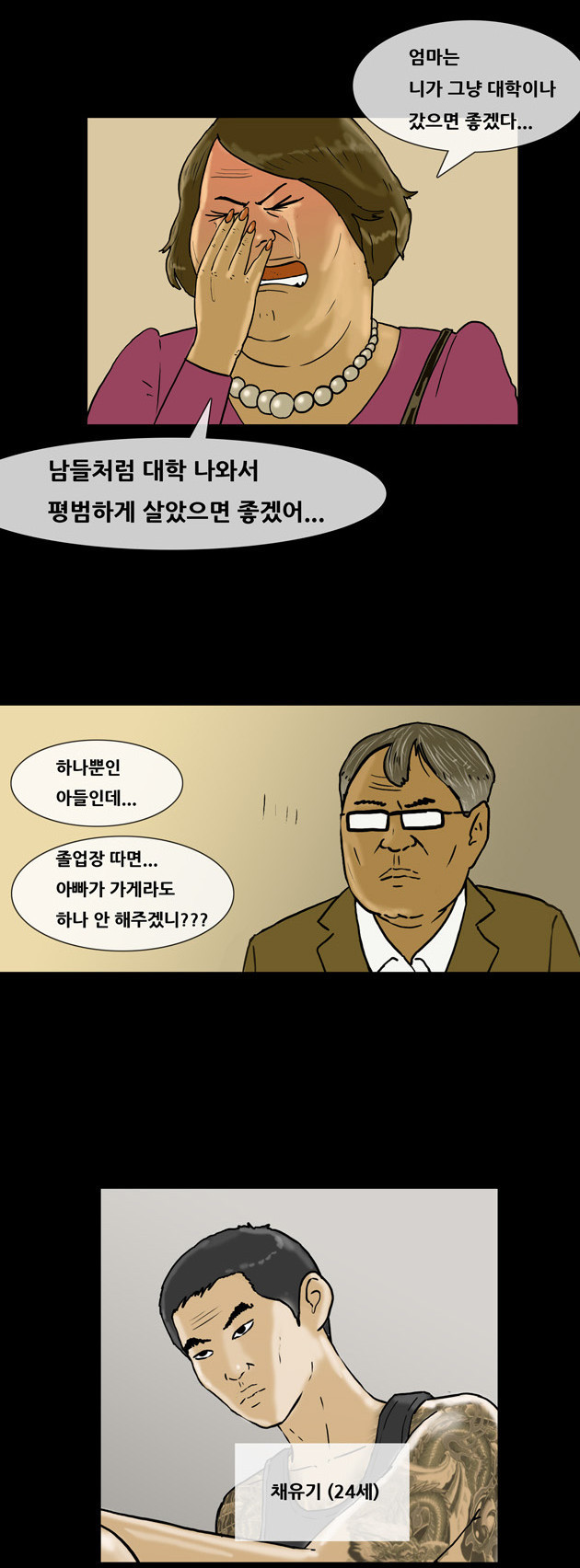 15652313353935.jpg