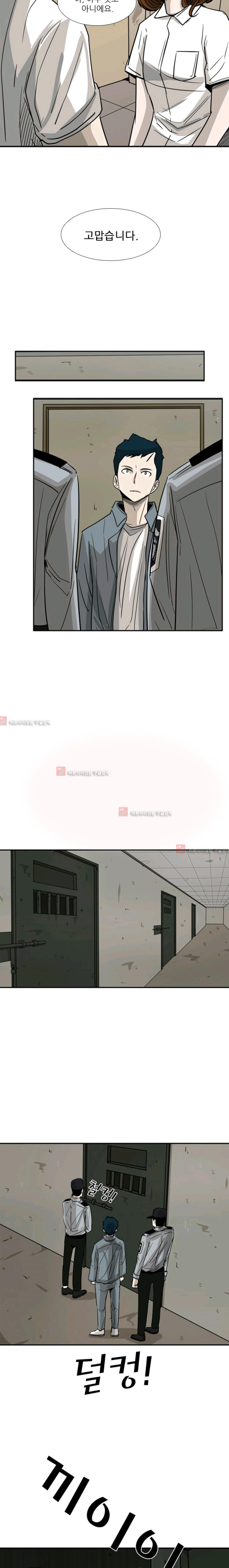 15652313534572.jpg
