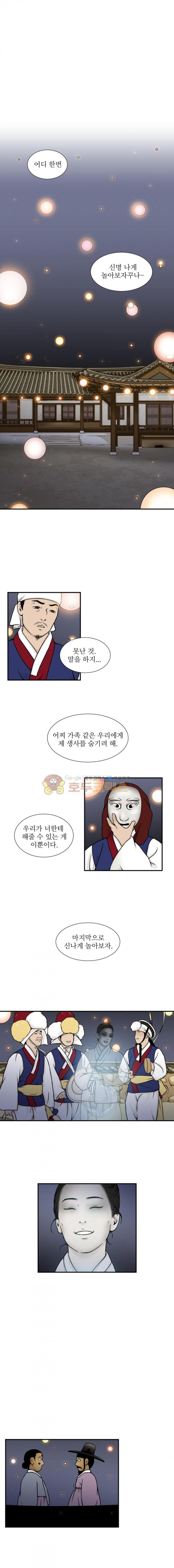 15652313940151.jpg