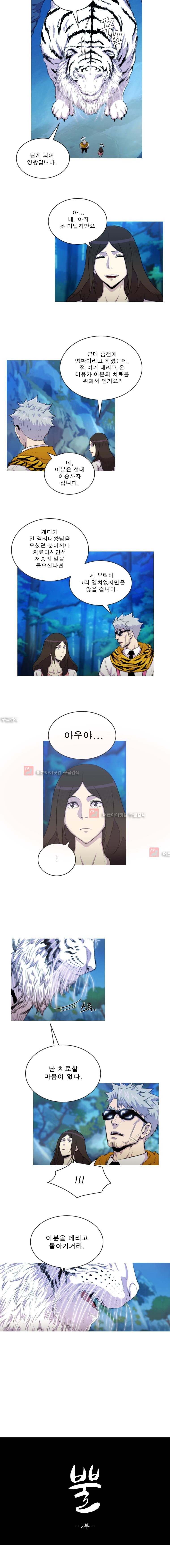 15652315489882.jpg