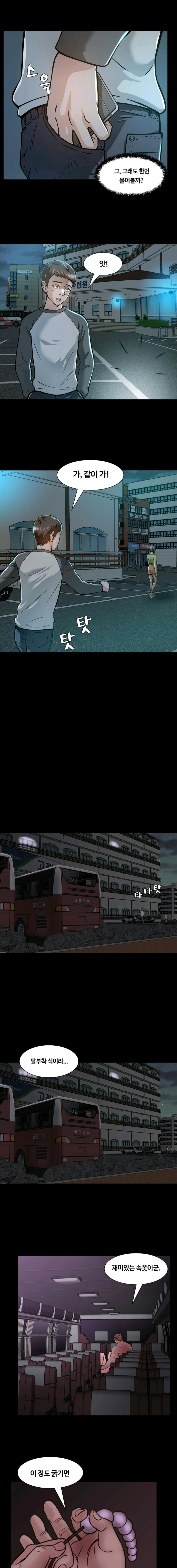15652315688725.jpg