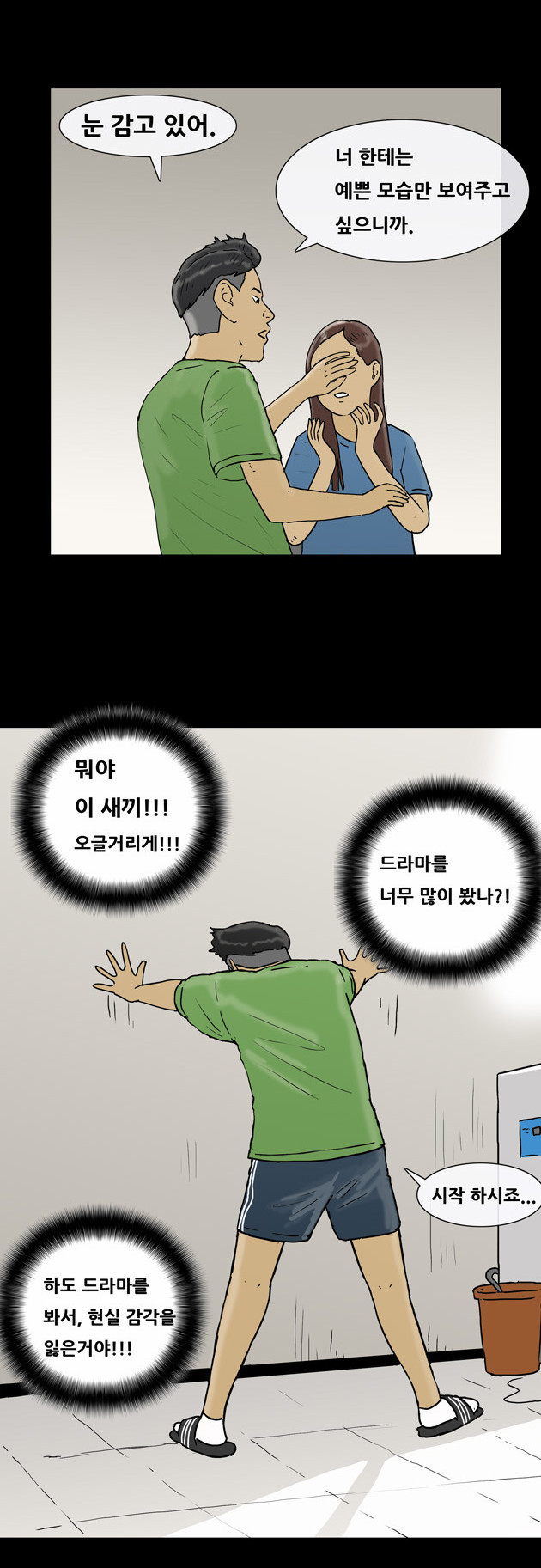 15652315711967.jpg
