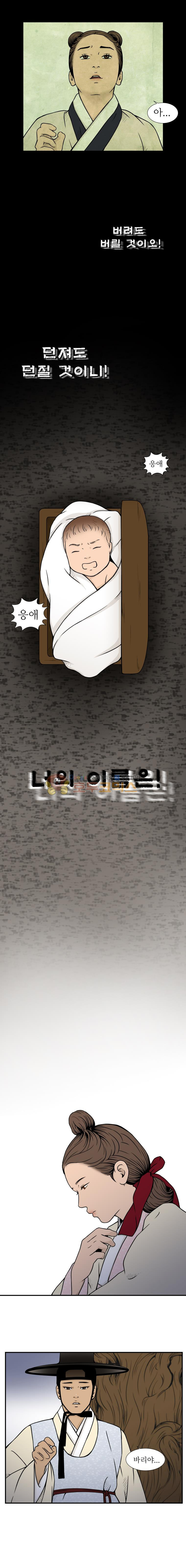 15652315787737.jpg