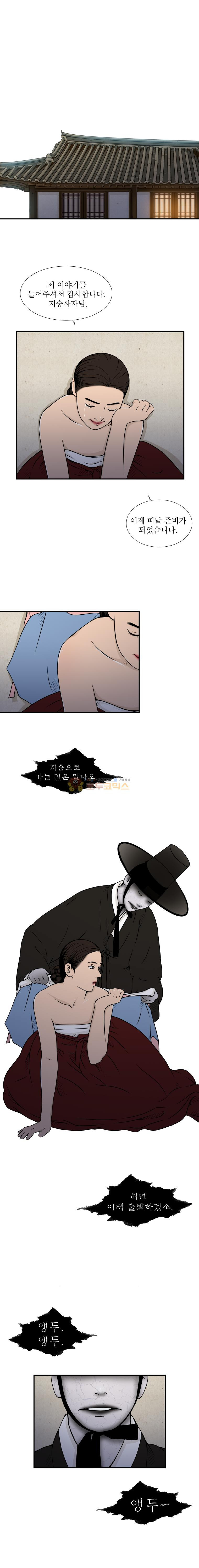 15652316771903.jpg