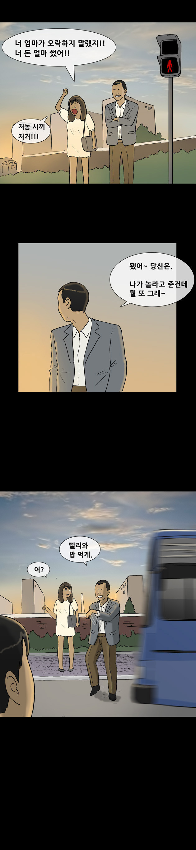15652317021419.jpg