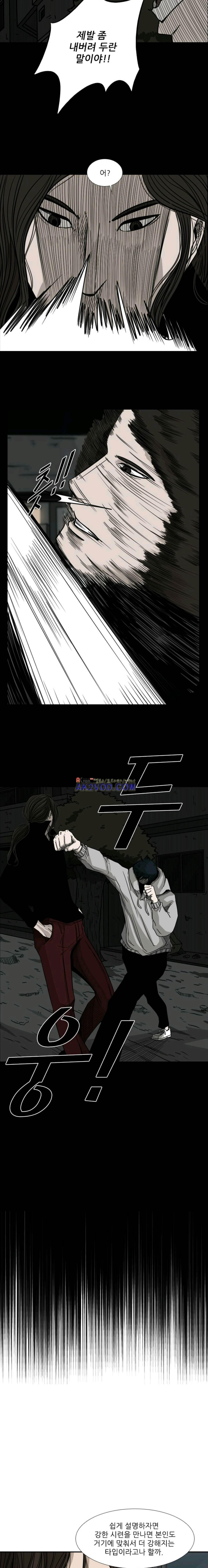 15652317923866.jpeg