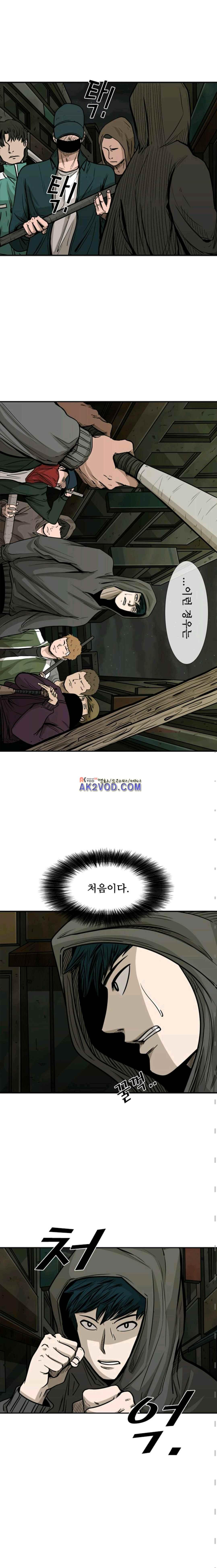 15652319121449.jpeg