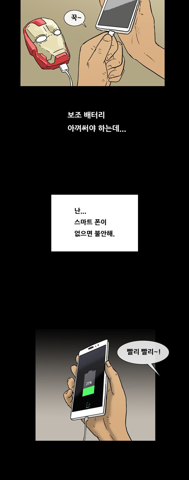 15652321076288.jpg