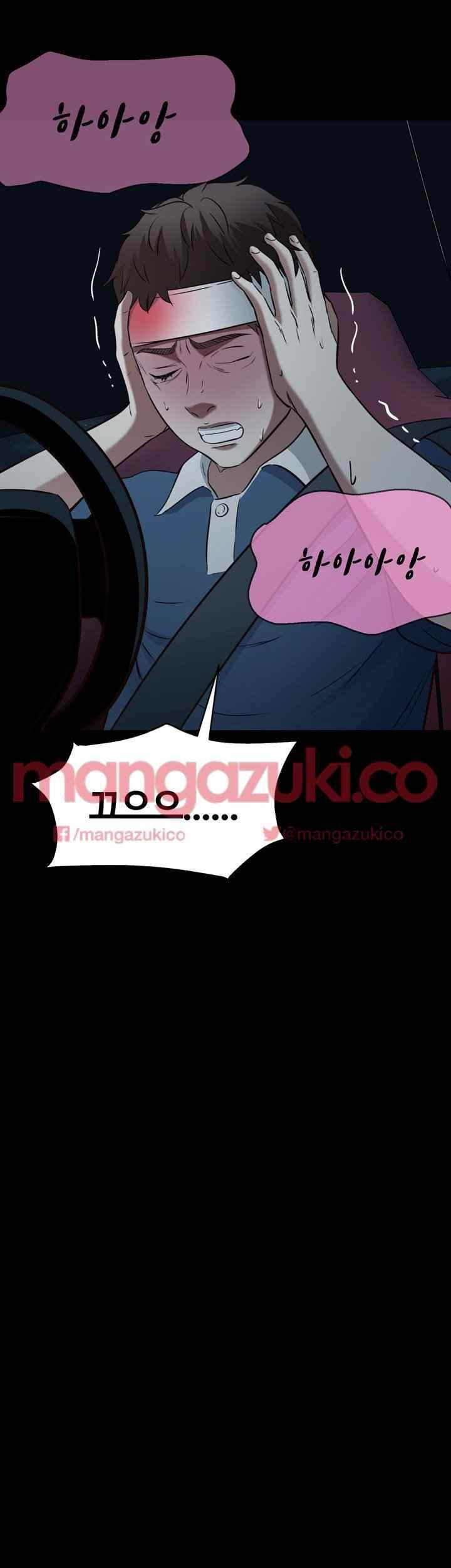 1565232207554.jpeg
