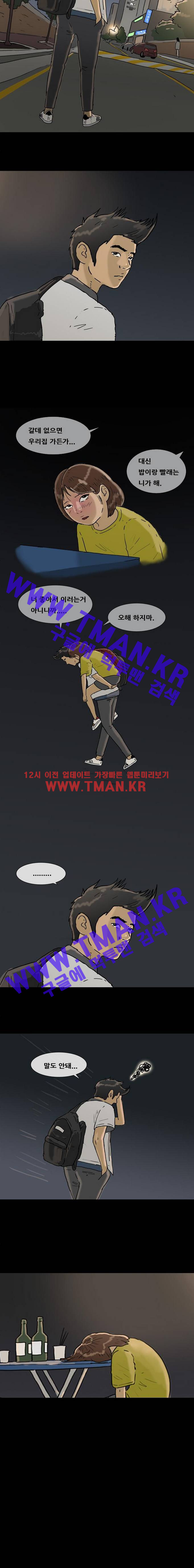 15652322910819.jpg