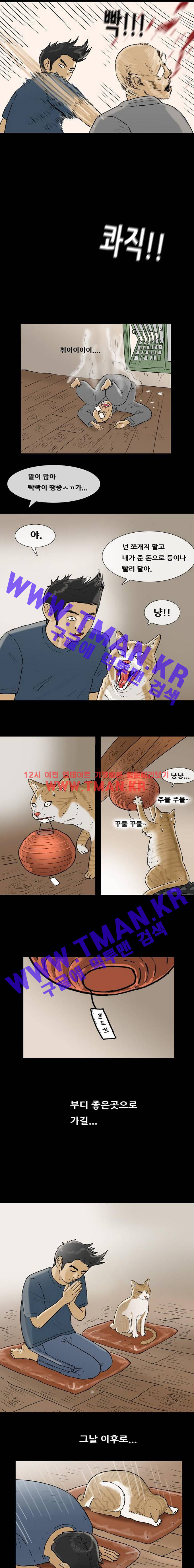 15652322922824.jpg