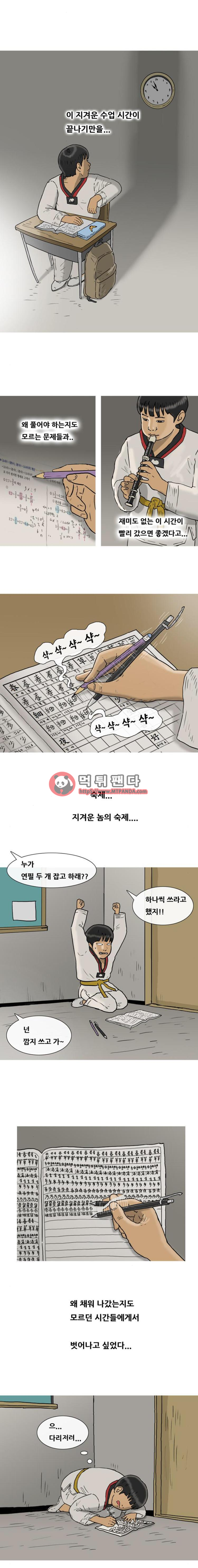 15652325450088.png