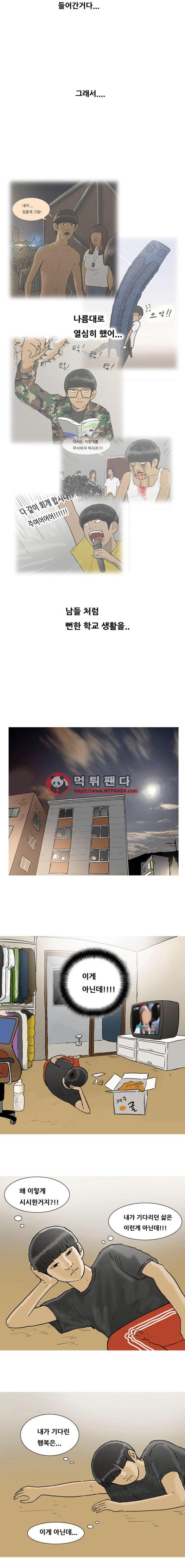 15652325549224.png