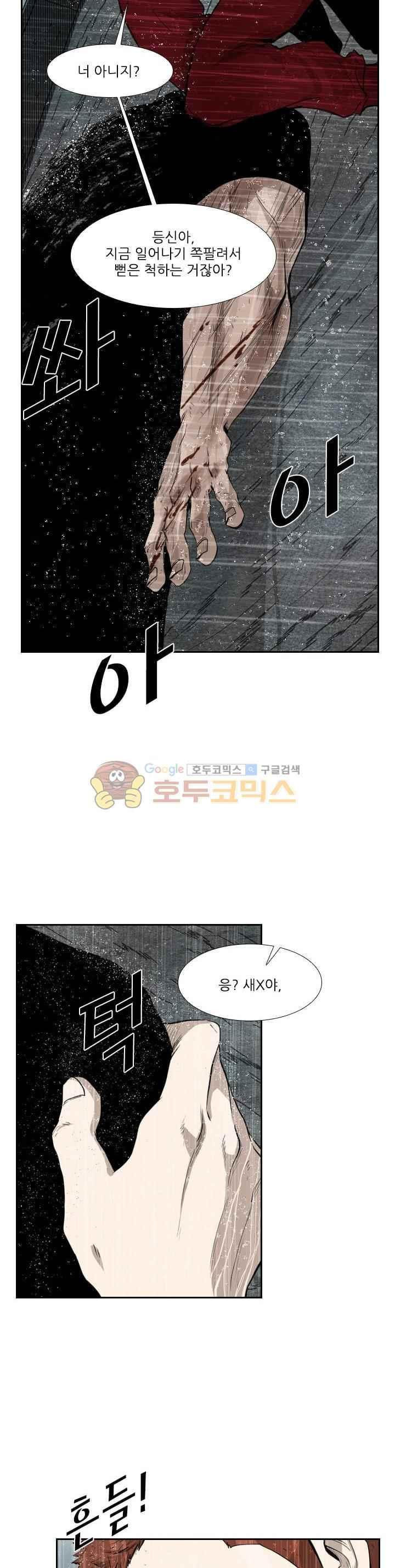 1565232575983.jpeg