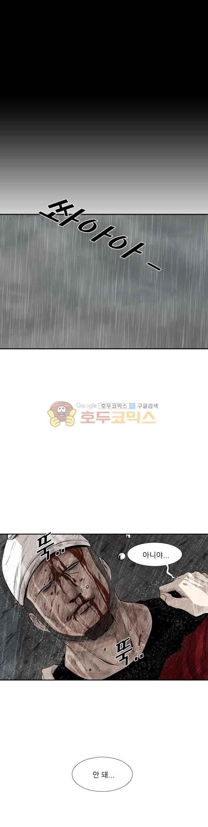 1565232585736.jpeg