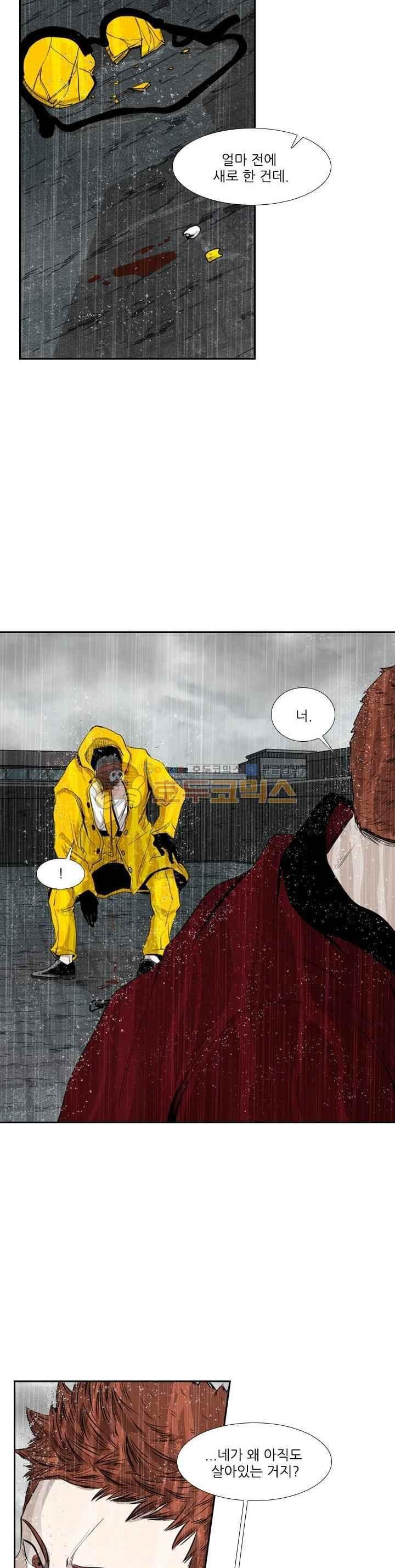 15652325865692.jpeg
