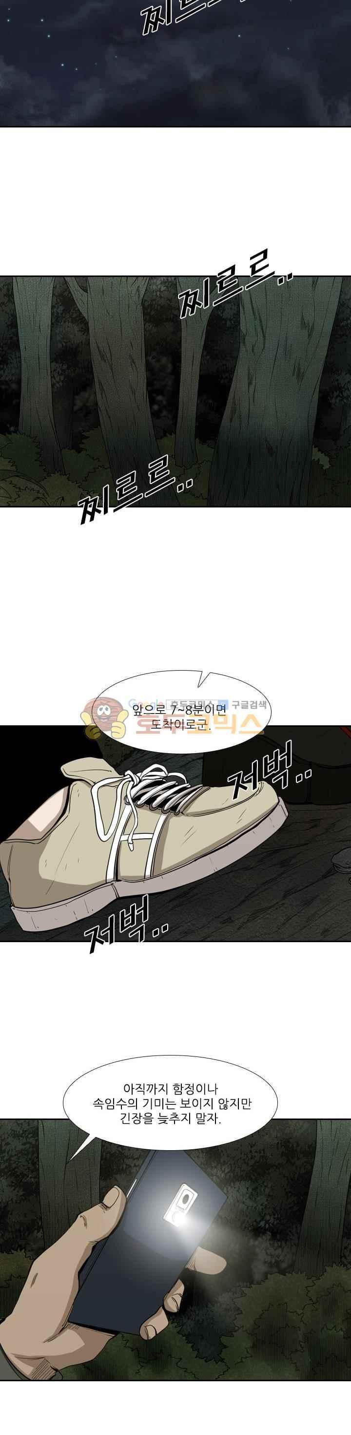 15652326282934.jpeg