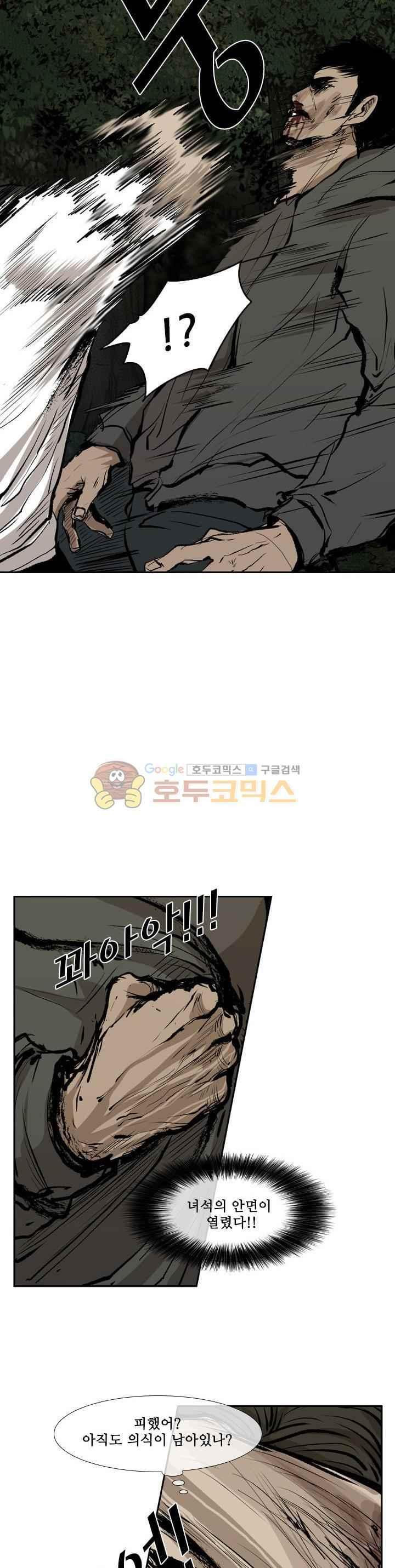 1565232675525.jpeg