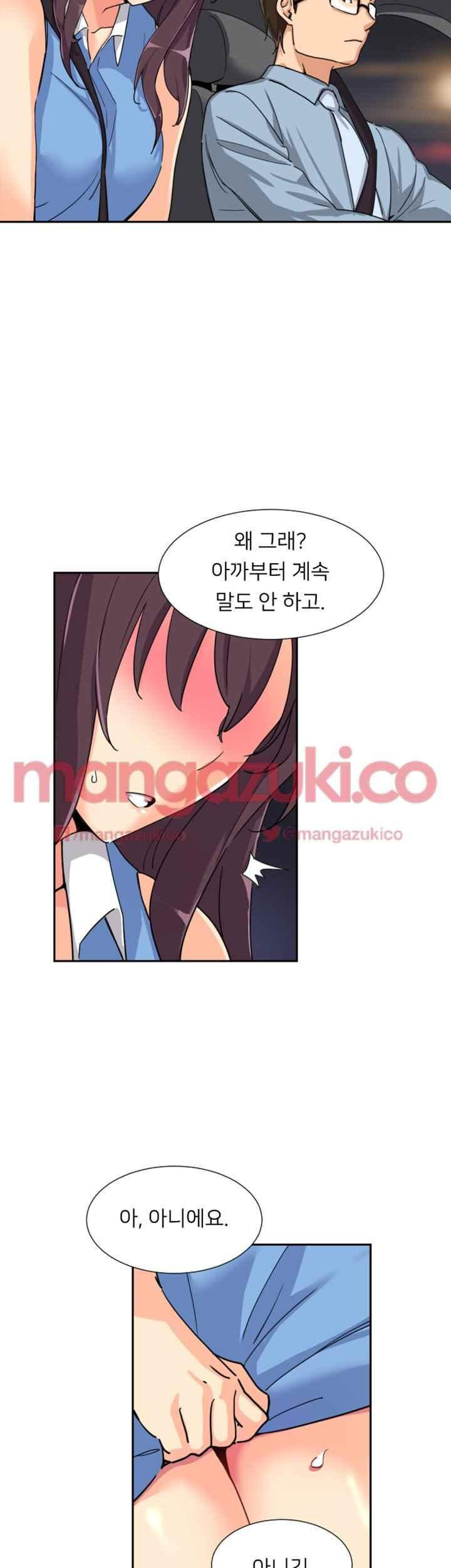 15652329519158.jpeg