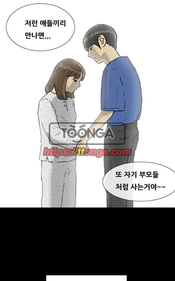 15652330122001.jpg