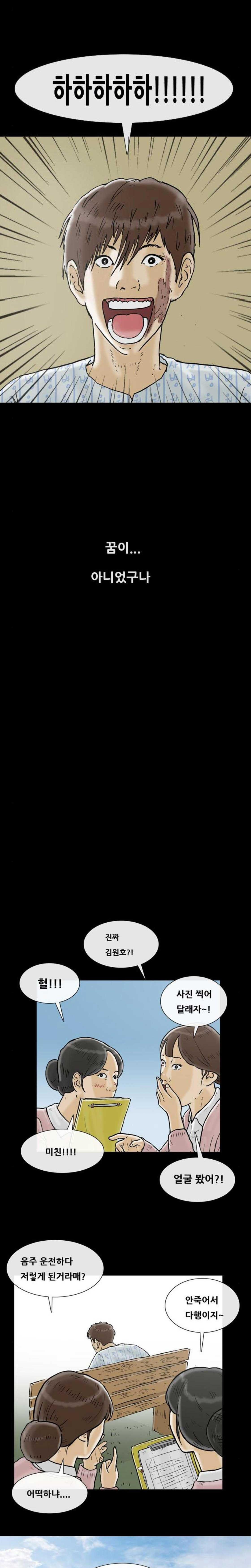 1565233613148.jpg