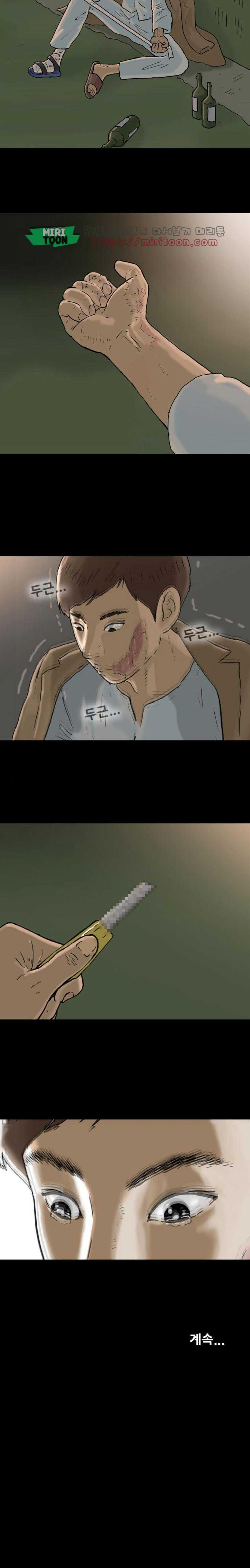 1565233623869.jpg