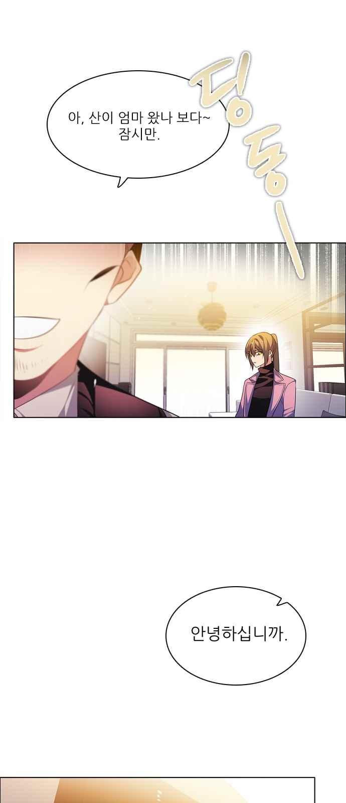 15652345828818.jpeg