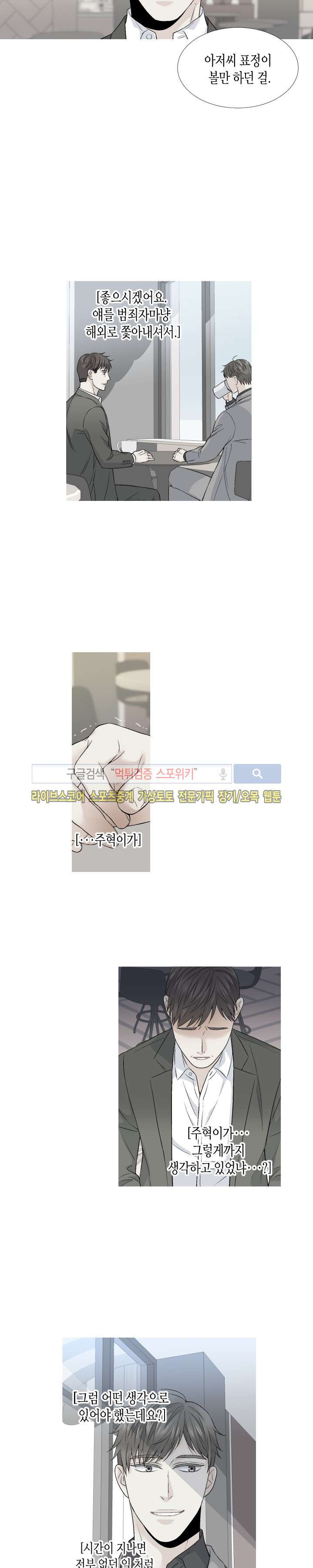 15652358506406.jpg