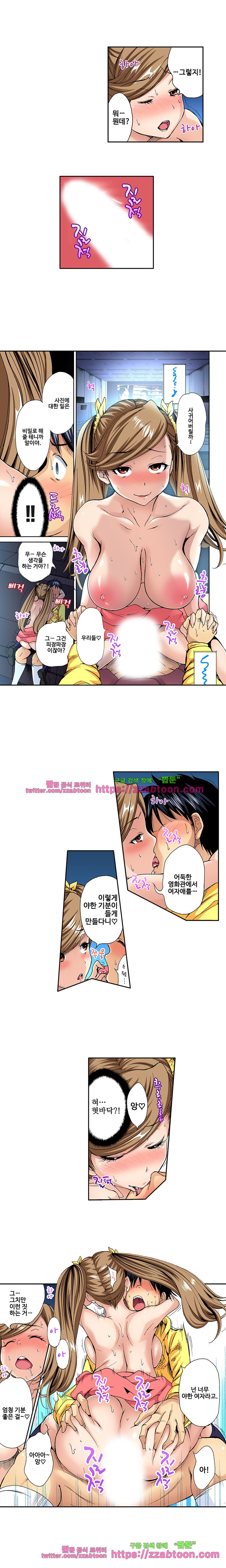 15652359927954.jpg