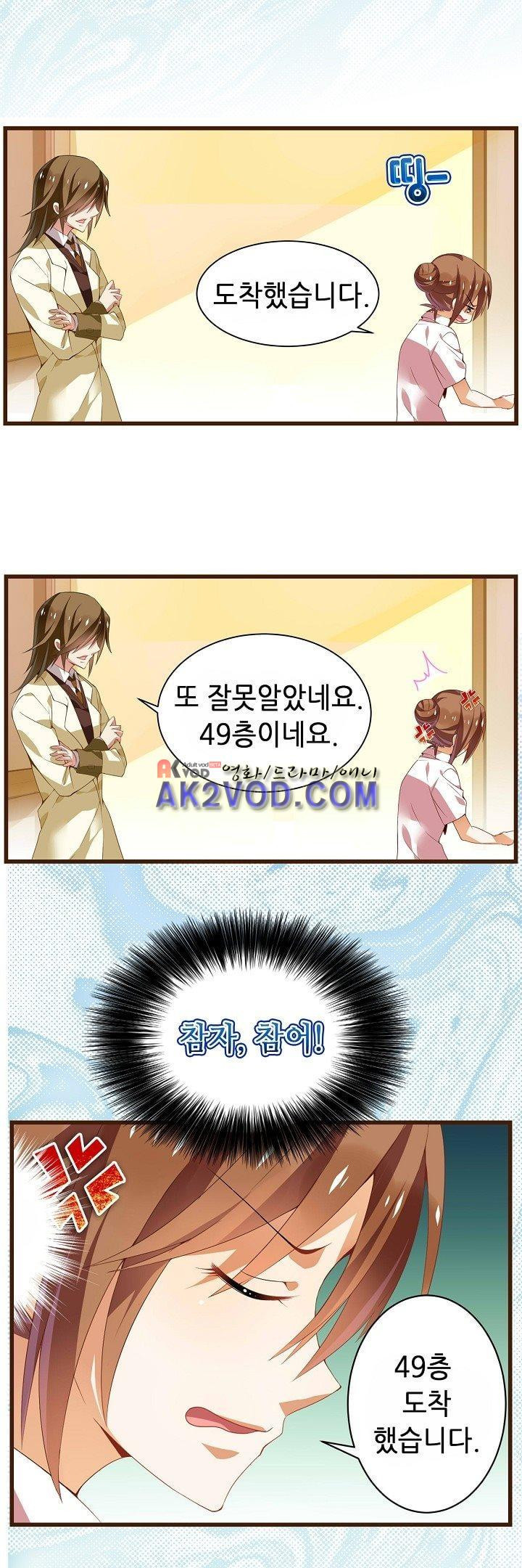 15652374684344.jpg