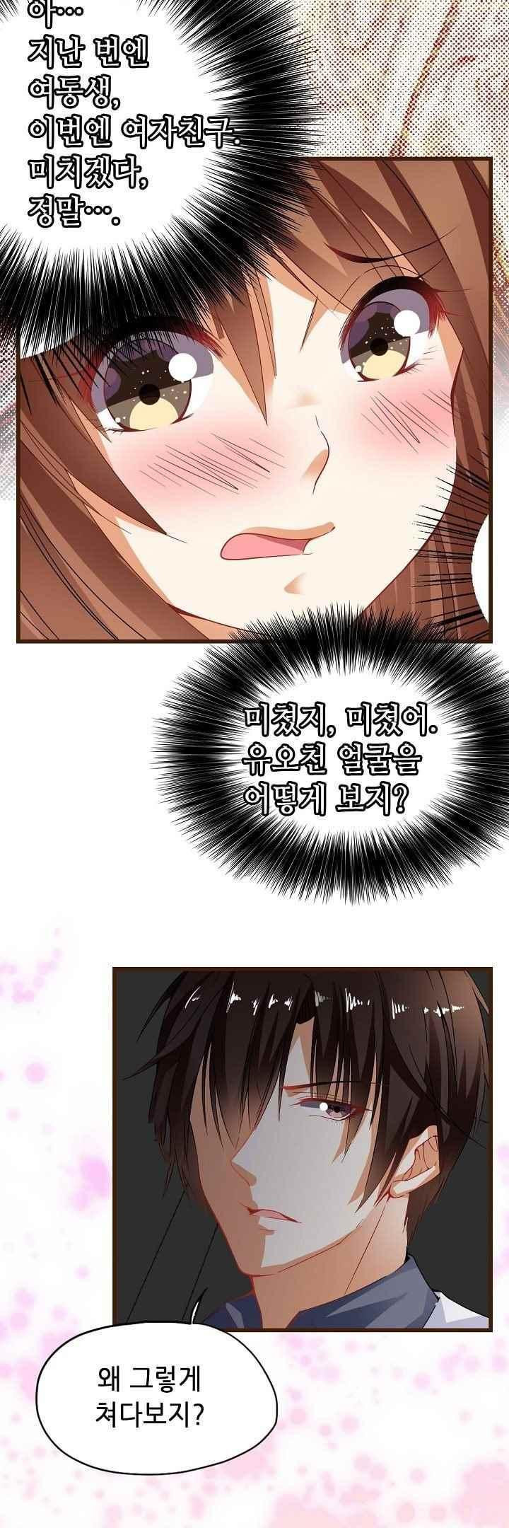 15652376183476.jpg