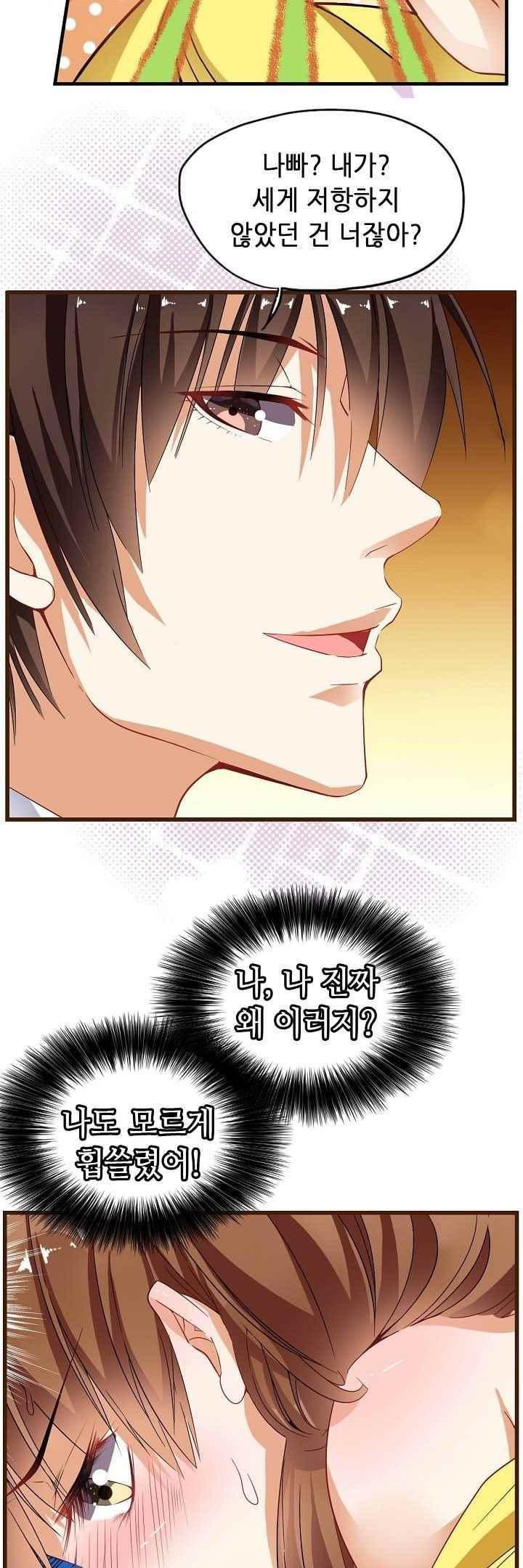 15652376292341.jpg