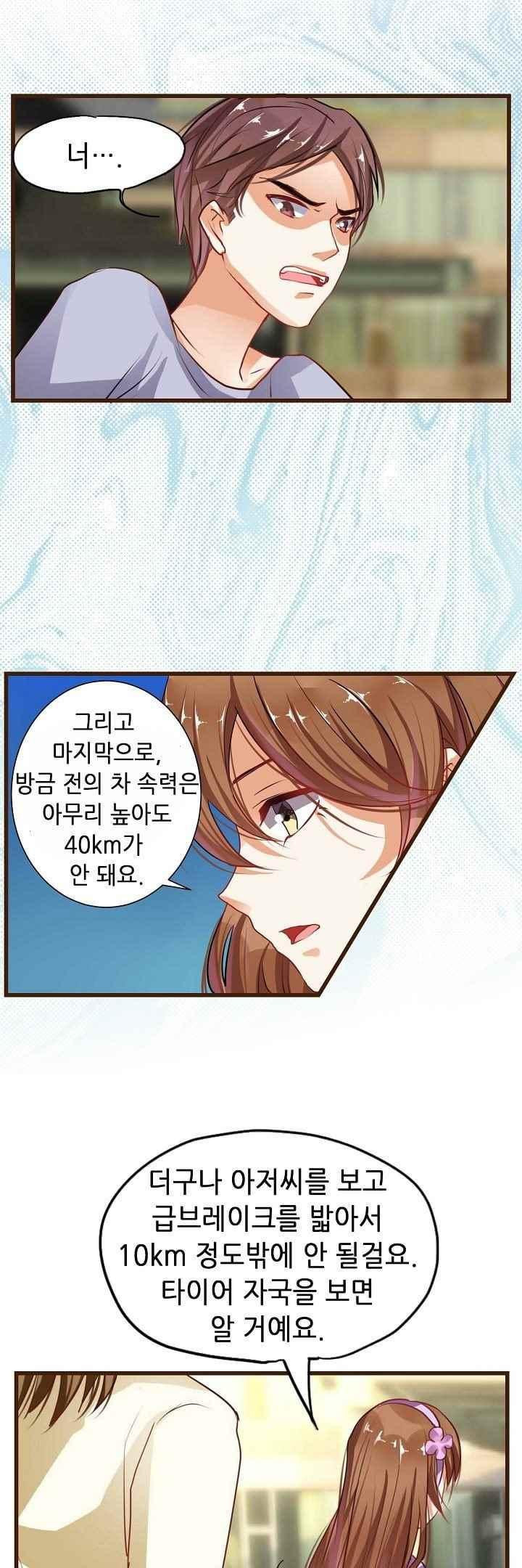 15652376563348.jpg