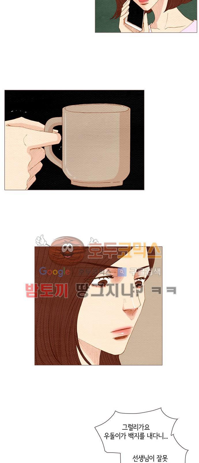 15652377000186.jpg