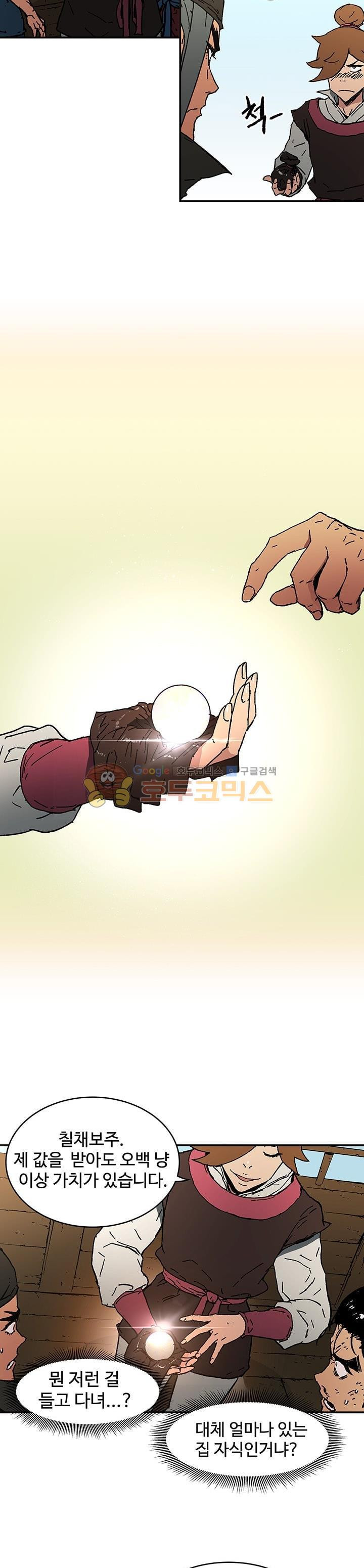 15652383803368.jpg