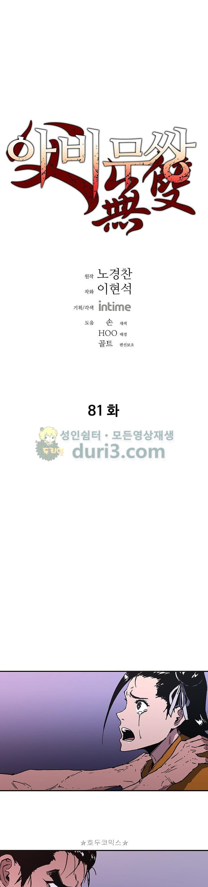 15652386788397.jpg