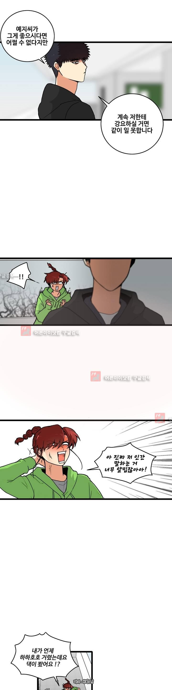 15652402809723.jpg