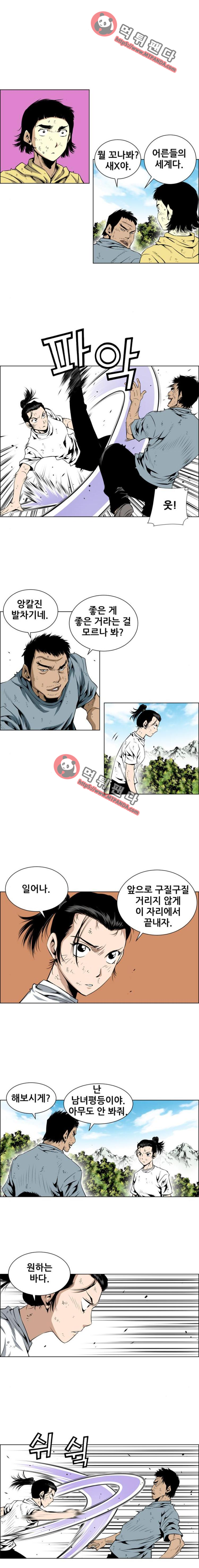 15652406779729.png
