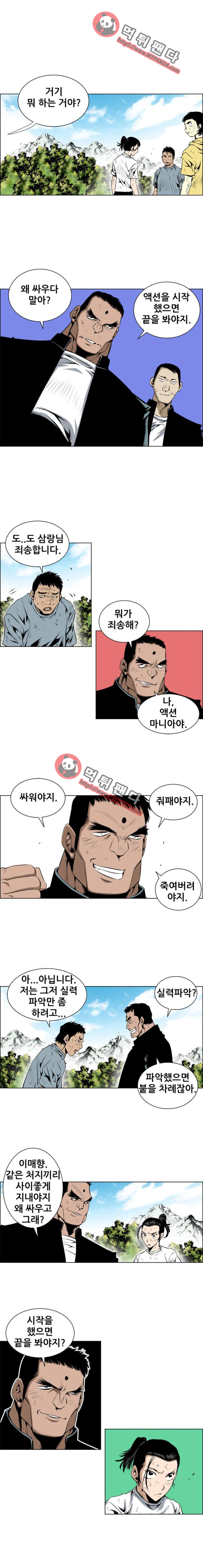 15652406838714.png